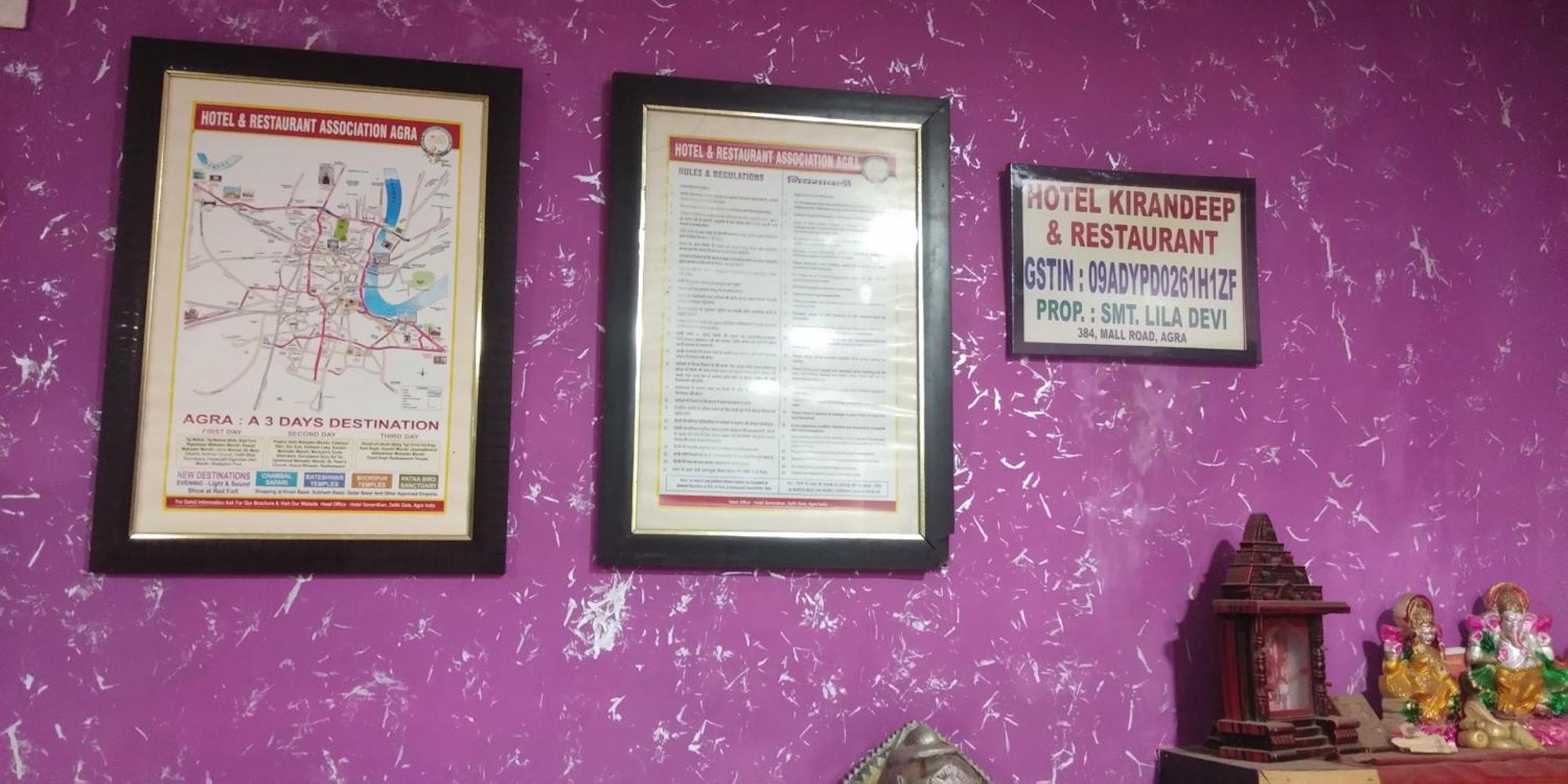 Hotel Kirandeep, Agra Agra  Buitenkant foto